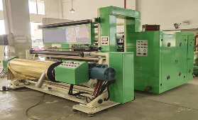 JD-DFQ1500C4-2型电脑控制高速米兰·(milan)中国官方网站
电化铝米兰·(milan)中国官方网站