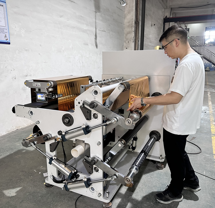 DFQ700型冷烫膜米兰·（milan）中国官方网站
