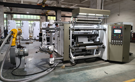 DFQ1000C4-2型铝箔压纹米兰·（milan）中国官方网站
