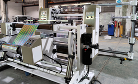 DFQ1000C4-2型电脑控制高速薄膜米兰·(milan)中国官方网站