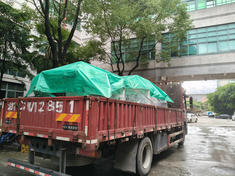 铝箔压纹米兰·（milan）中国官方网站
发货中